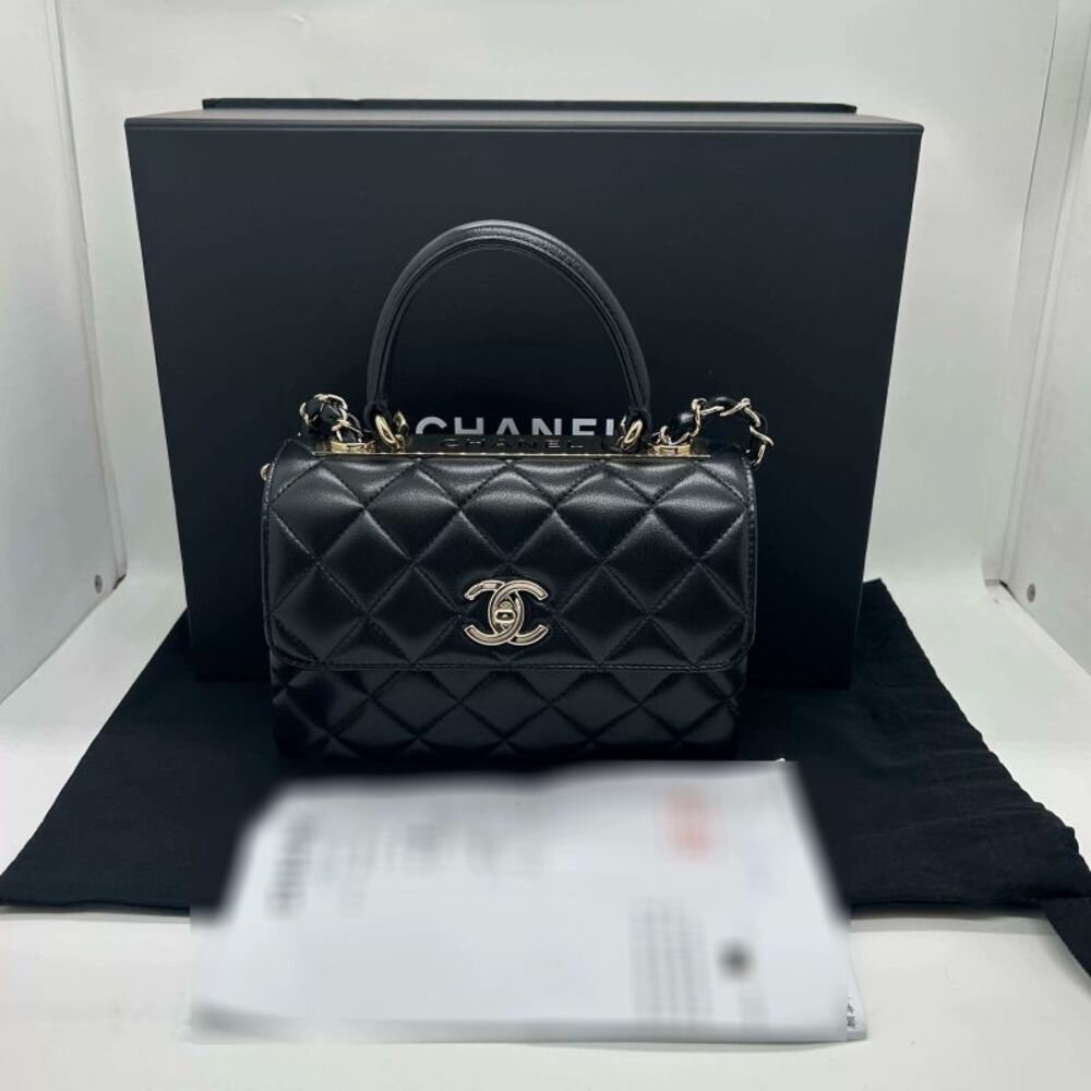 Chanel Women Pre-Loved Bag Very Good Condition